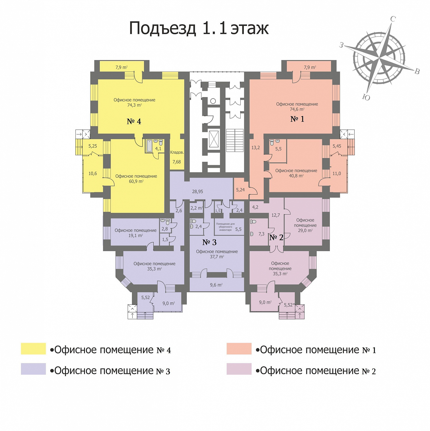 Старт продаж квартир от 1,5 млн. руб. в центре Благовещенска